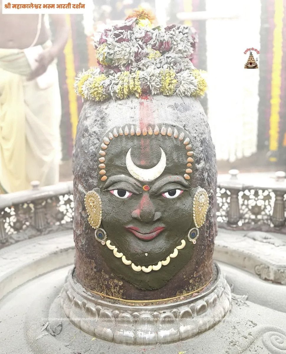 Manoj Tyagi tweet media