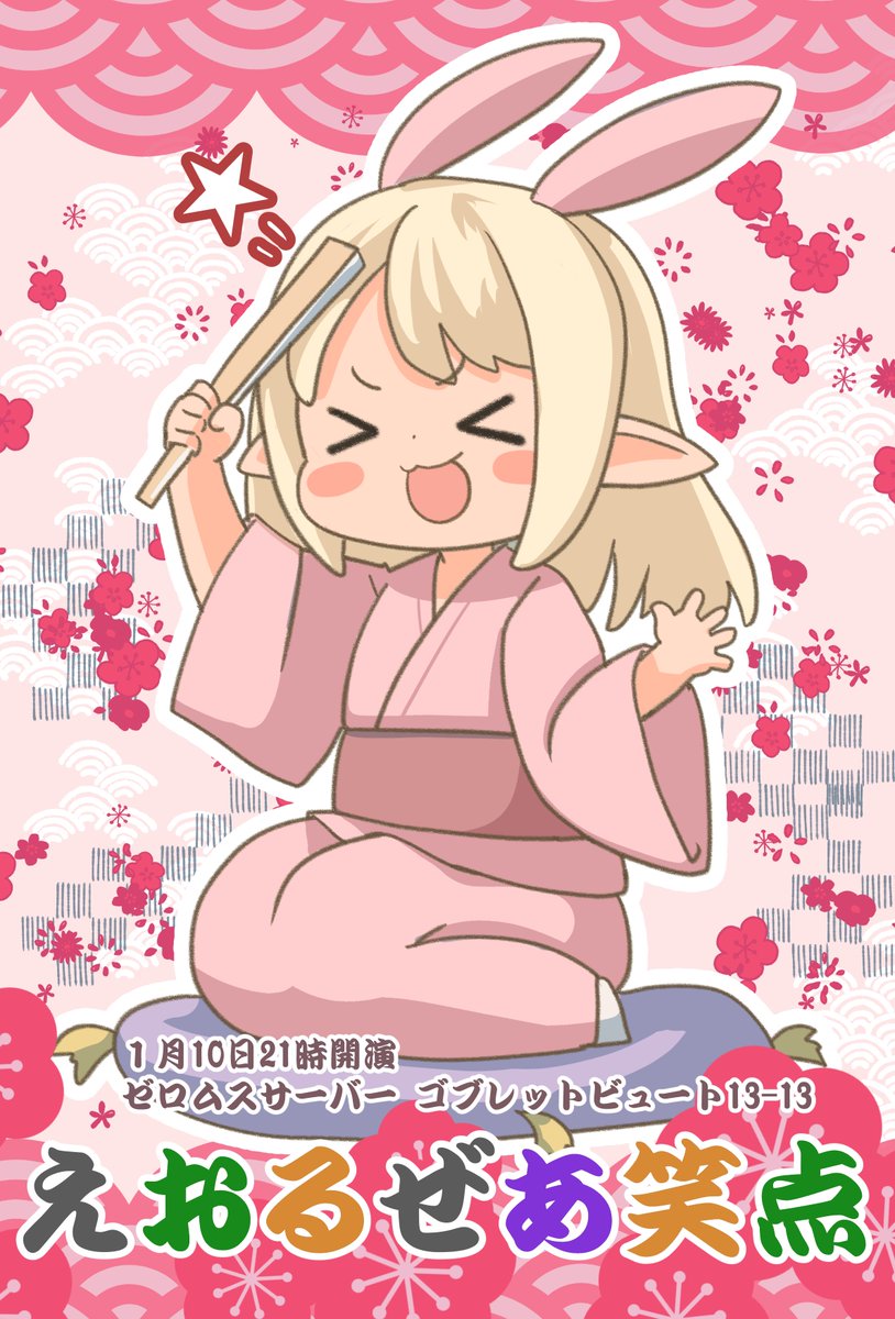 Lily✩プロフお読み下さい⋆* VOCALOID™3 Lily｜株式会社インターネット