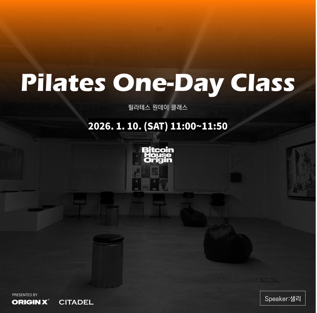 성형디비ꂧ【텔레 @YakoDB】†비트코인디비팝니다.gym