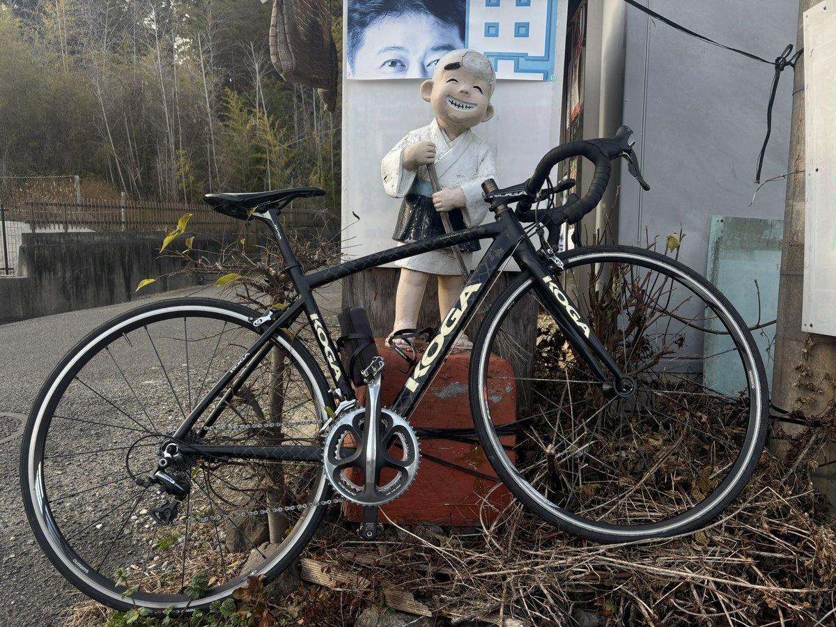 シューティングスター (@44shootingstar) / Posts / X