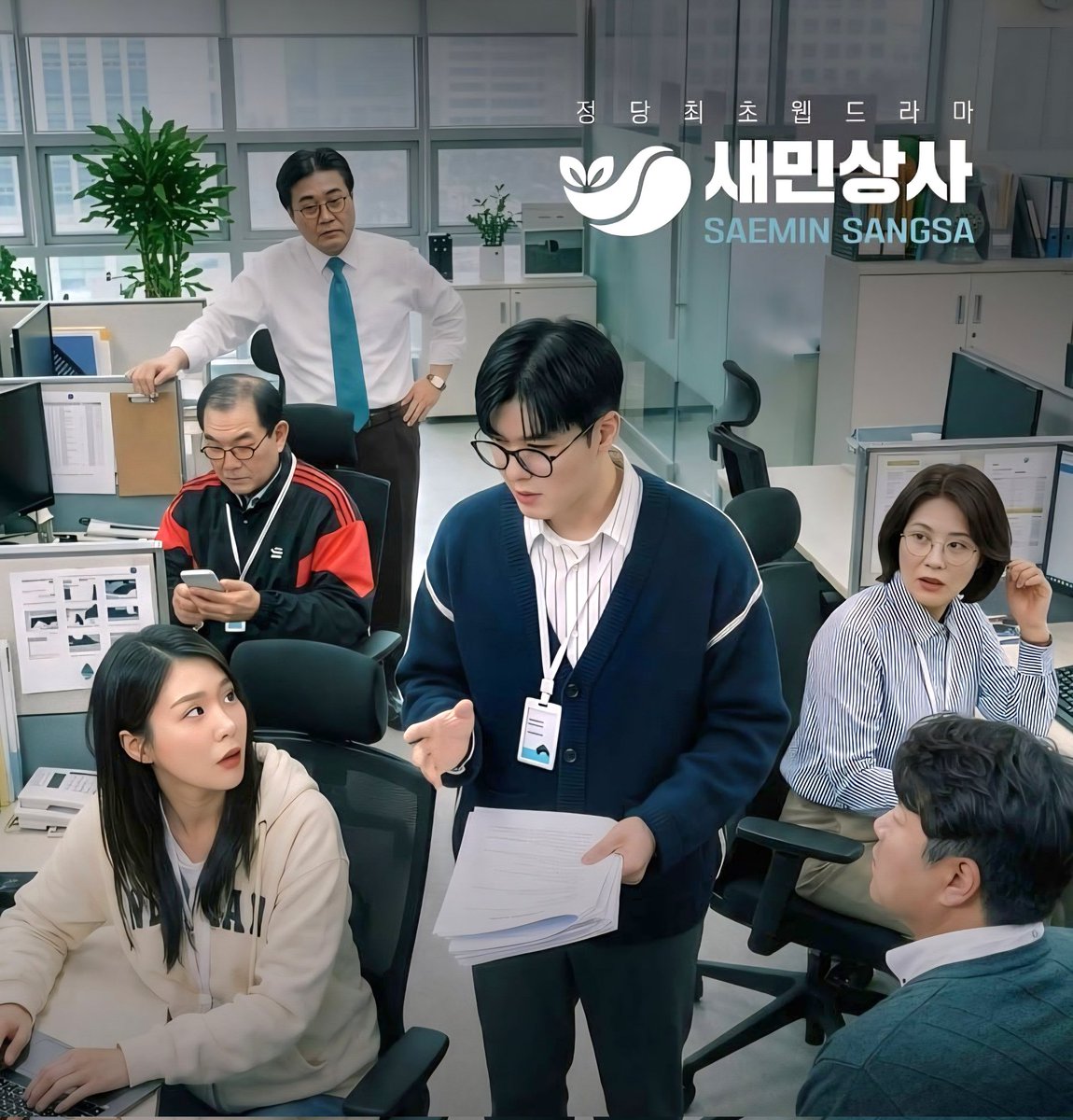 #새미래민주당 #모두발언 #이미영

범죄자 이재명 대통령과 그 도당은
시일야방성대곡을 쓴 장지연의 행보를
따라갑니다
더 큰 무능과 더 큰 비리,
더 큰 매국 행각을 보이기 때문입니다.

자정없는 현 정계에 곡(哭)이
아닌 갈(喝)로 변경해
시일야방성대갈을 외칩니다.

bit.ly/3Yr5W95