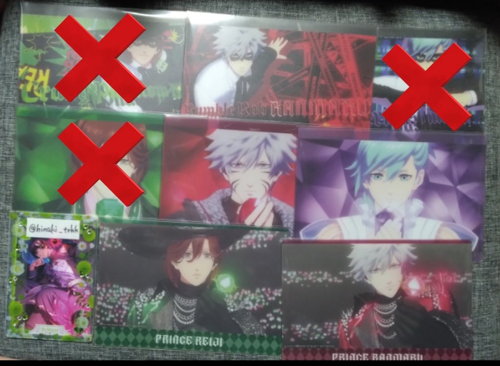 交換】うたプリ タブナイ TABOO NIGHT XXXX キャラバン 第2弾 購入特典