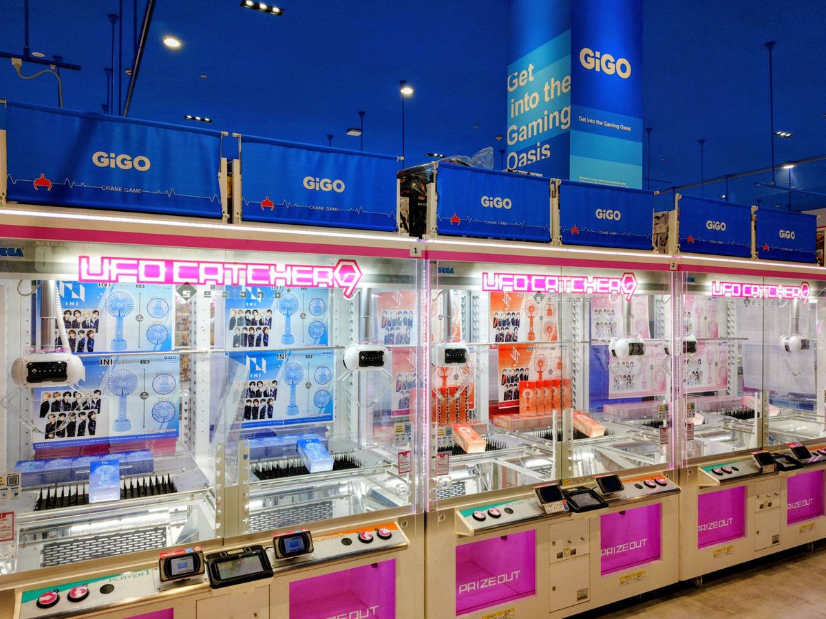 GiGO限定 アクリルボード INI ME:I JO1 IS:SU DXTEEN 🧡🧡🧡🧡🧡🧡🧡🧡🧡🧡 JO1 INI DXTEEN ME:I IS:SUE × GiGO コラボ