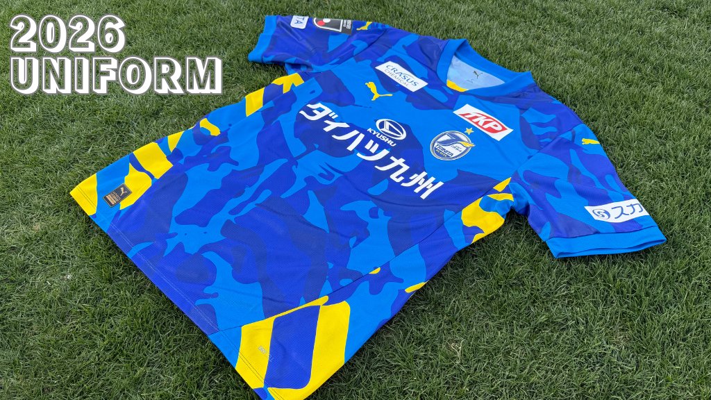 🔵🟡ユニフォーム情報🐢👕 ／ 明治安田J2・J3百年構想リーグ