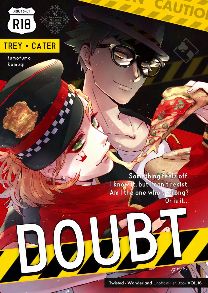 今日はここで♣️でいまーす こんな時くらいにしか出さない♣️ 買い物