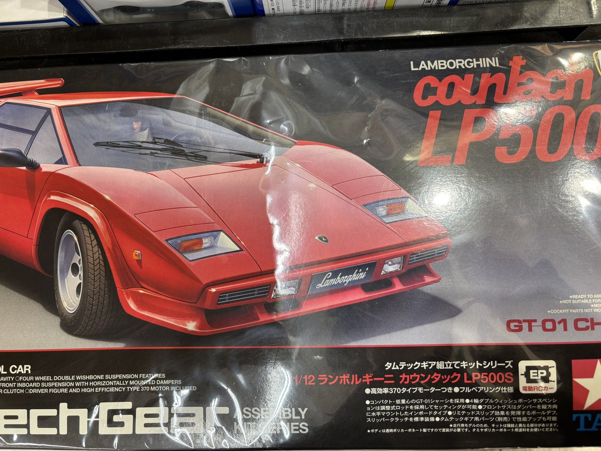 おはようございます☀️ 本日紹介するのはコチラ タミヤ 1/12