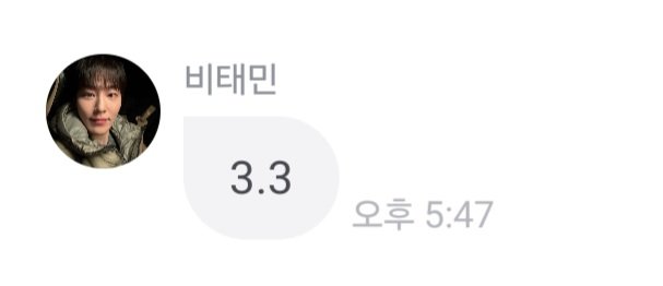 _sochui's tweet image. 해명을 요구합미다 ..(?)