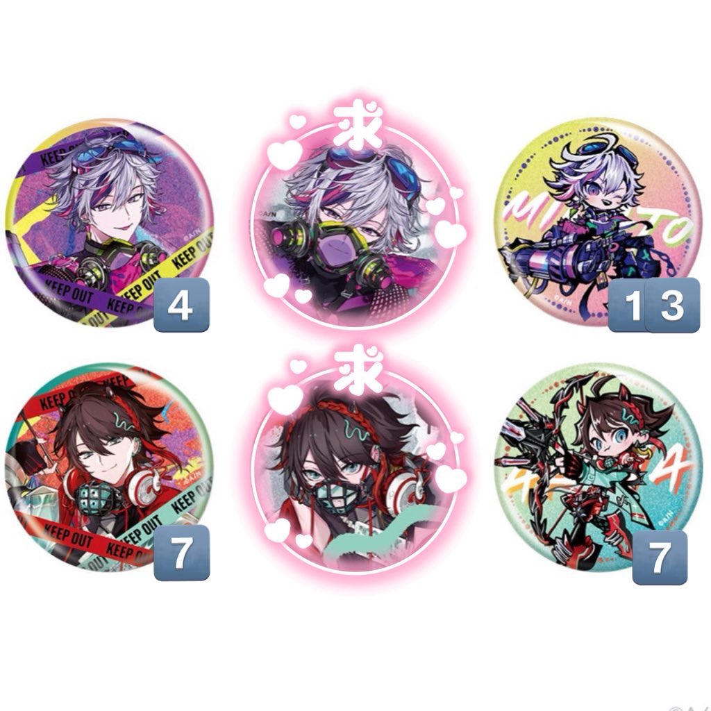 よ@交換垢 tweet media