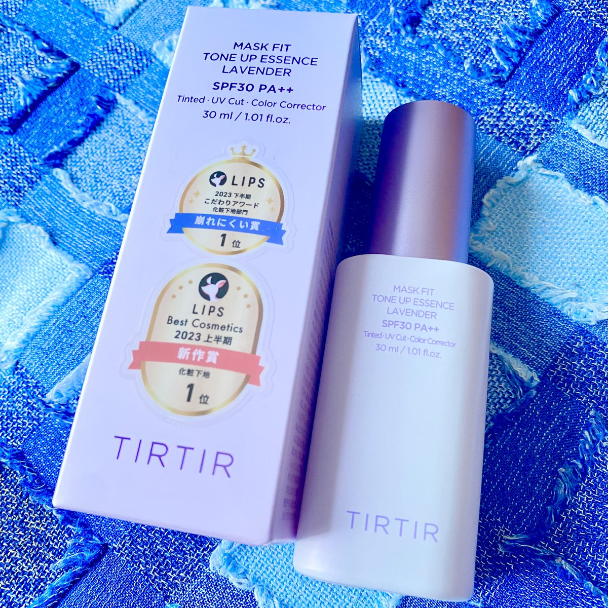 あおちゃんさま確認ページ♡ おっ？おっ？おっ？！✨︎💕︎︎ いま使ってメイクしてみたんだけど