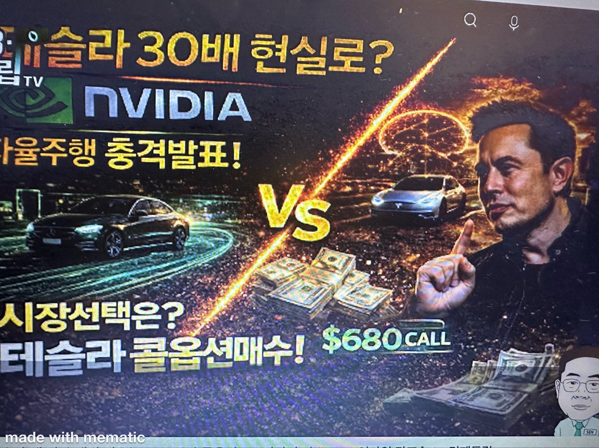 자금믹싱[구글도배,구글찌라시 텔 𝑮𝑺𝑬𝑶8]텔레장외거래.rfj