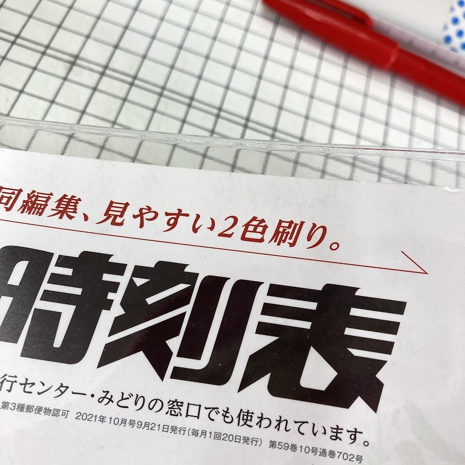 會川 昇 (@nishi_ogi) / Posts / X