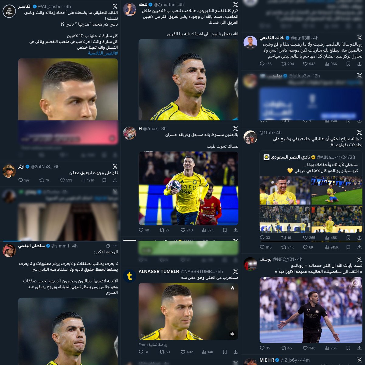  ابو سـ ع ـد tweet media