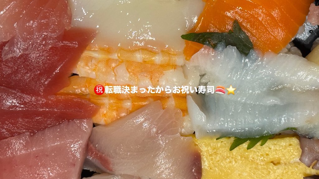 歩メラニアン tweet media