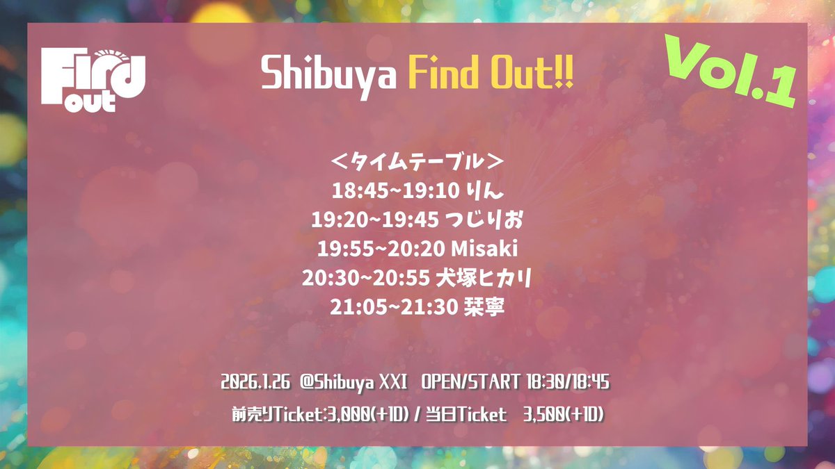 Misaki (@misaki_dazo) / Posts / X