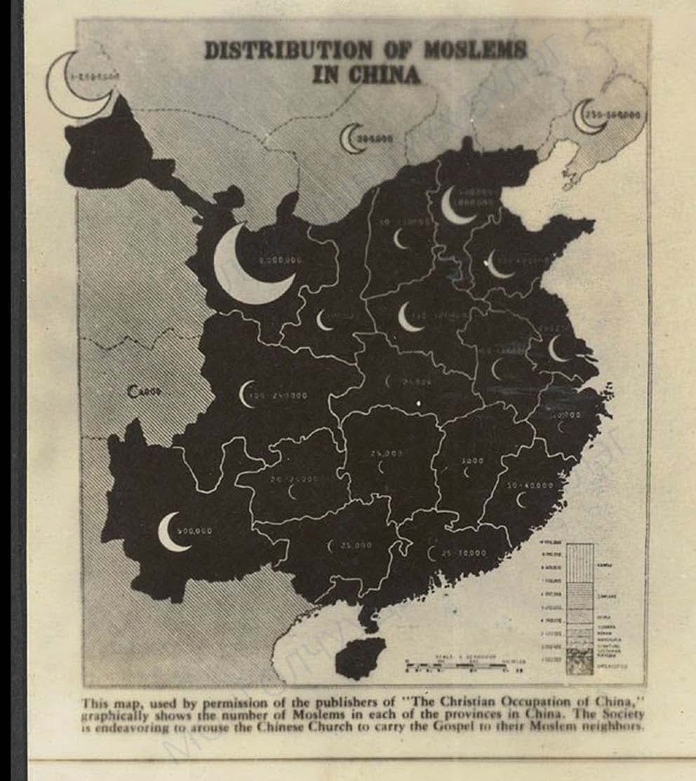 Христ шүтлэгтний Манж улс дах исламын тархалтыг танасан газрын зураг. Зургаас Улаанцавын чуулган, Ордос, Түмэдэд нийтдээ 286'966, Ляодун хойг, Горлосод нийтдээ 236-596 мянган ислам шүтлэгтэн буйг зуржээ.