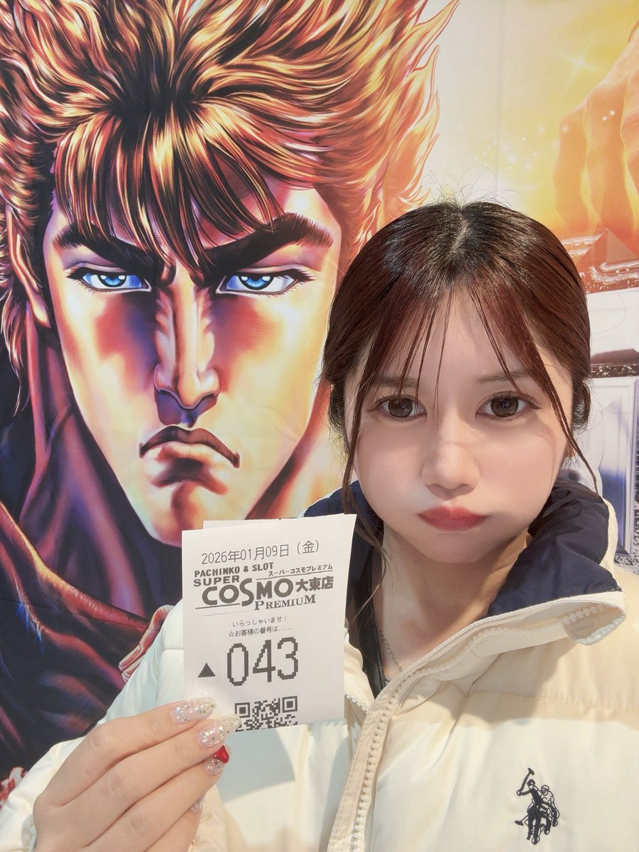 めろん🍈 (@melon_melo621) / Posts / X