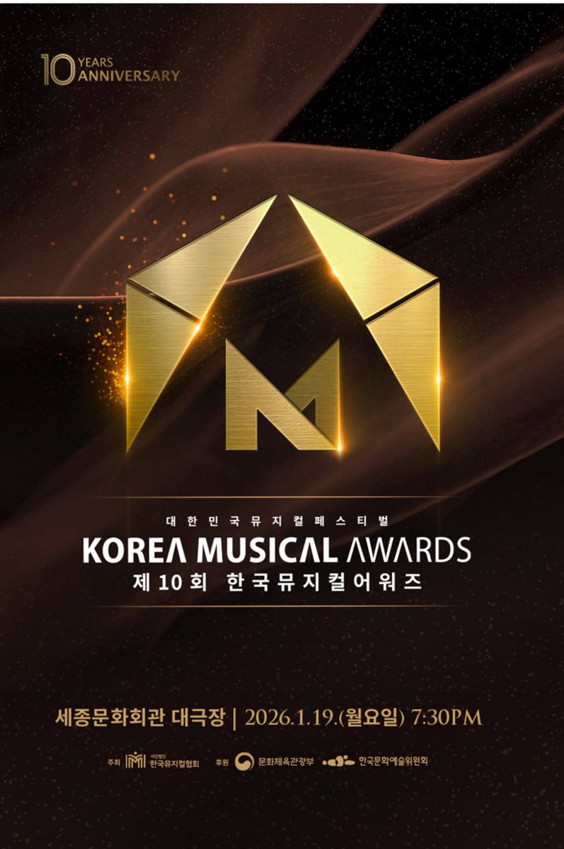 1taemwon's tweet image. 제 10회 한국뮤지컬어워즈 예매

✅ 예매자 전원 스페셜 프로그램북 증정

mobileticket.interpark.com/goods/P0004570…