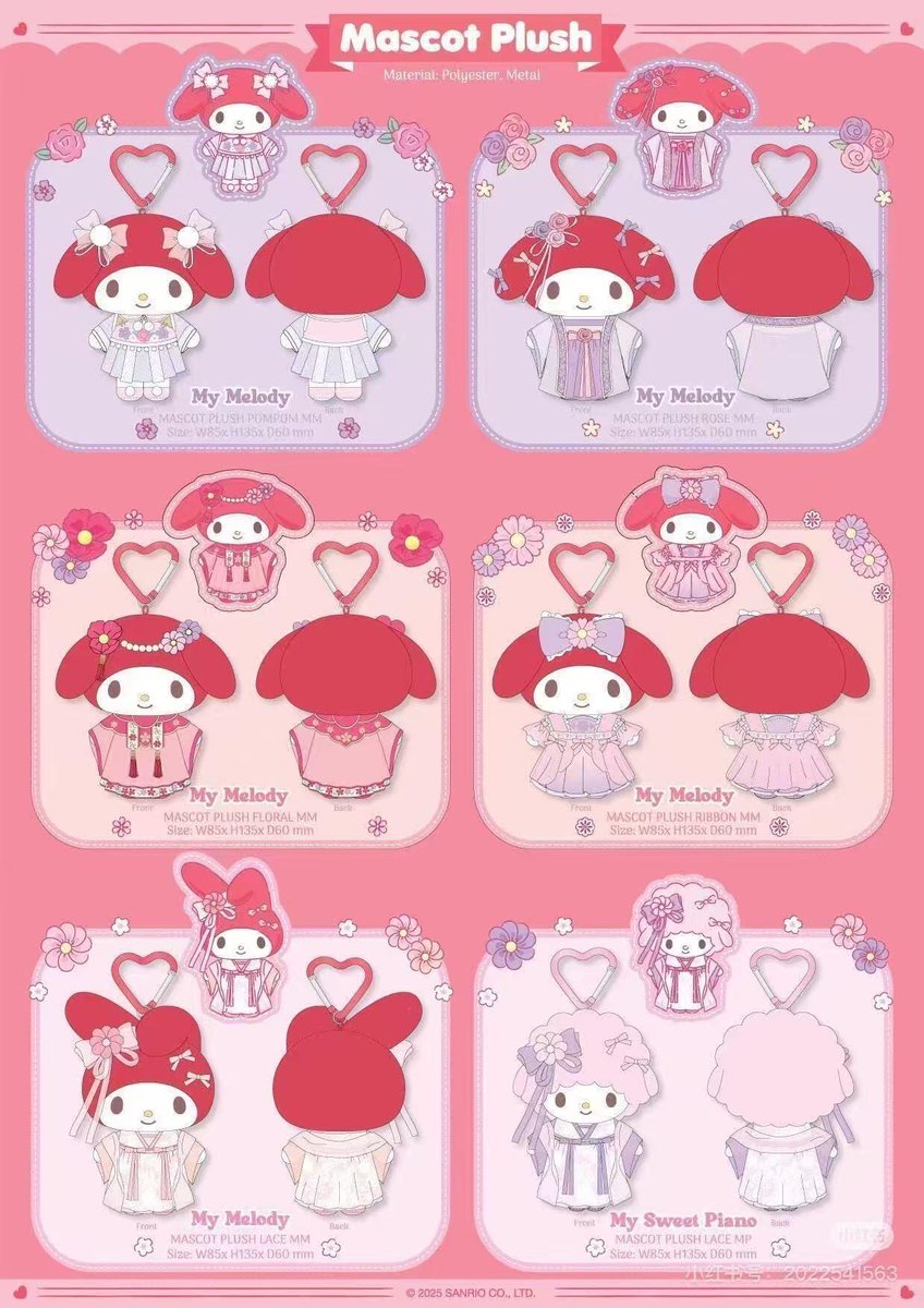 yy30238508's tweet image. 中華風マイメロディ&amp;amp;ピアノ