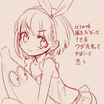 ゆら様　オーダー yura様オーダー