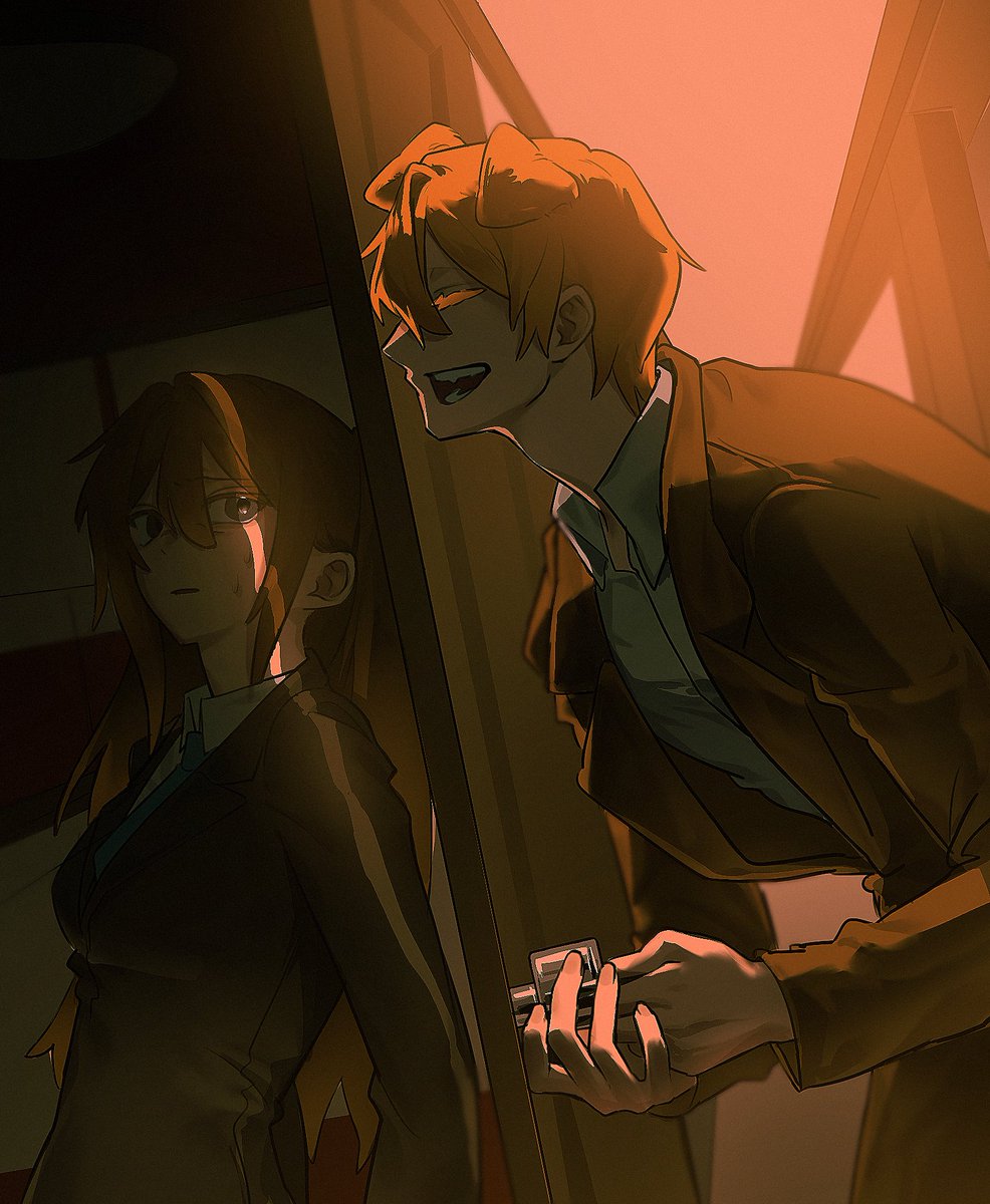 보정 차이 디박