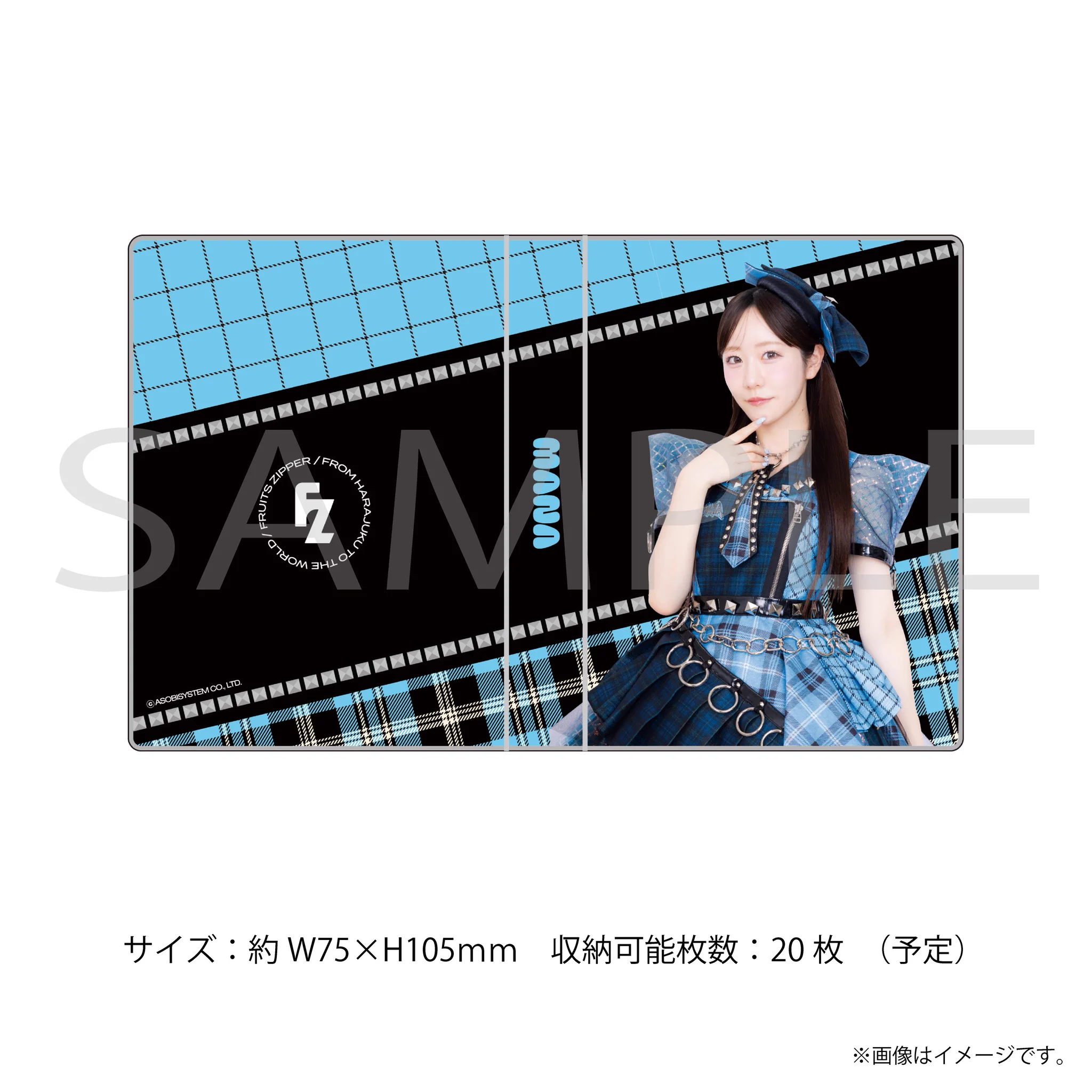 FRUITS ZIPPER【Official】 on X: 