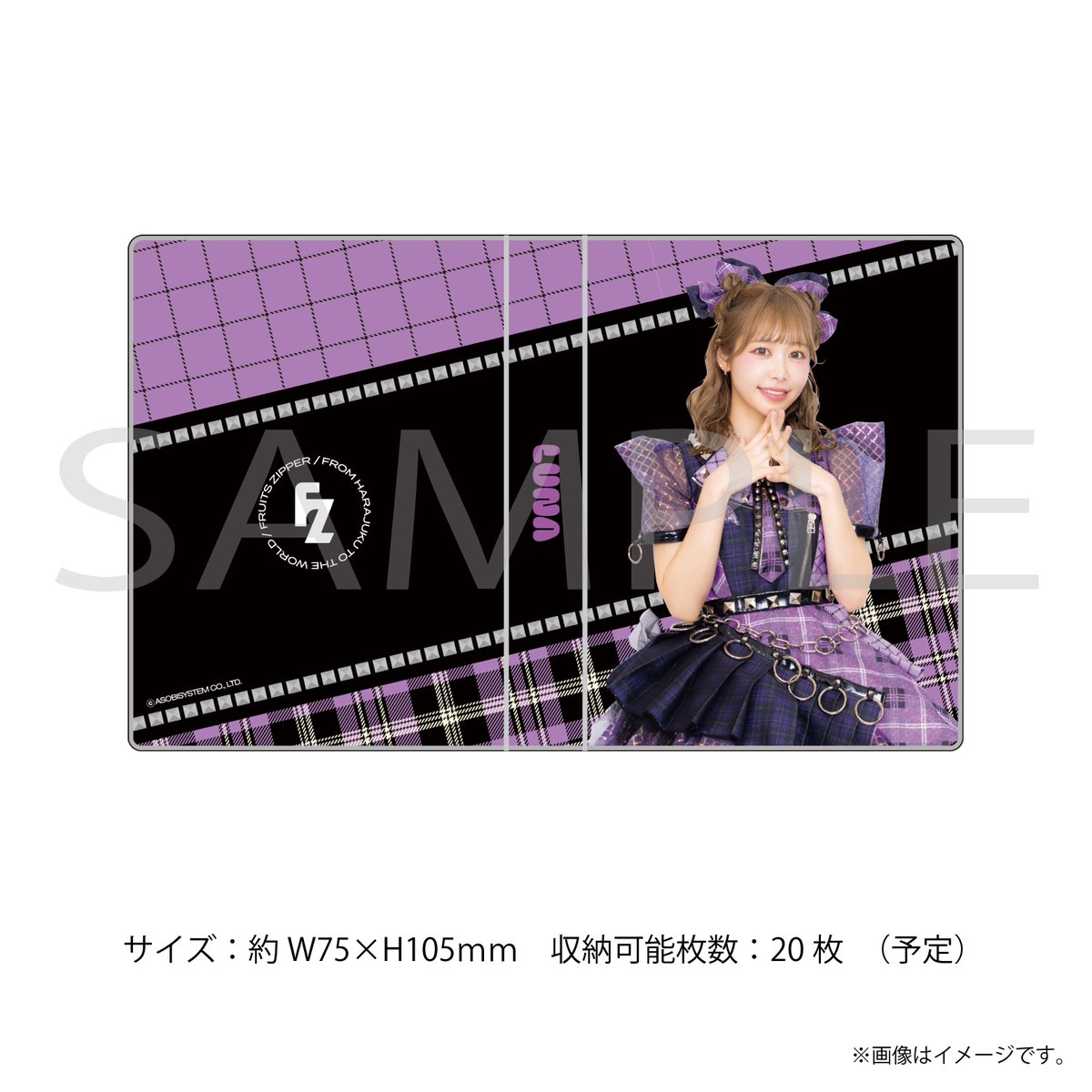 ✨🗳️「はちゃめちゃわちゃライフ！/JAM」すきくじ開催中🗳️✨ 🏆D賞