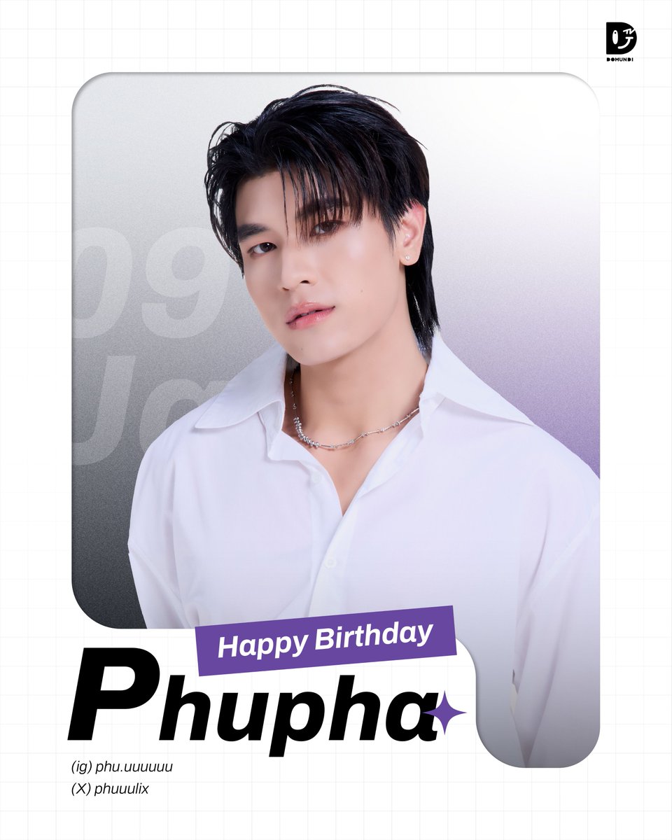 DomundiTV's tweet image. 🥳 PHUPHA’s DAY 

Happy Birthday to @phuuulix 🎂✨️

#Phupha23rdBD