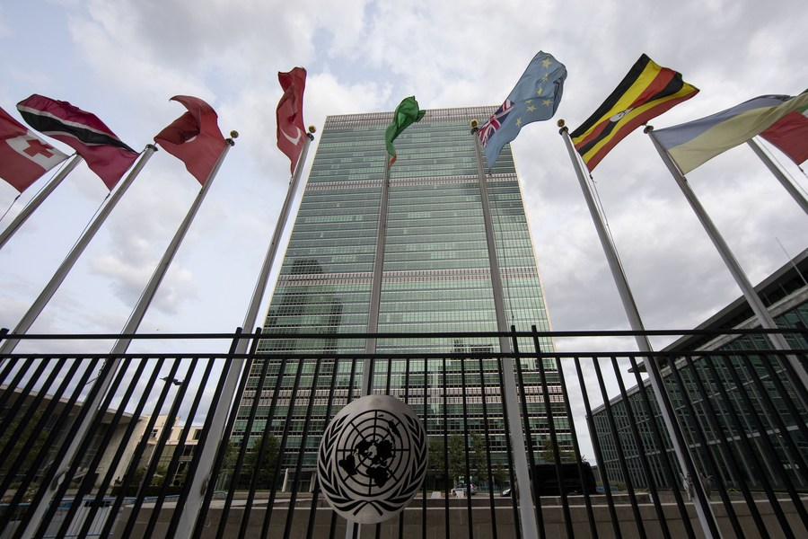 PDChina's tweet photo. China on Thursday reaffirmed its support for the UN, following the US' withdrawal from 66 international organizations, including 31 UN entities and 35 non-UN organizations, according to a Chinese foreign ministry spokesperson.
International organizations and multilateral agencies are not for representing the selfish interest of any particular country, but for upholding the common interests of all members states, said the spokesperson, noting China will always uphold multilateralism and work together with the international community to promote a more just and equitable global governance system.