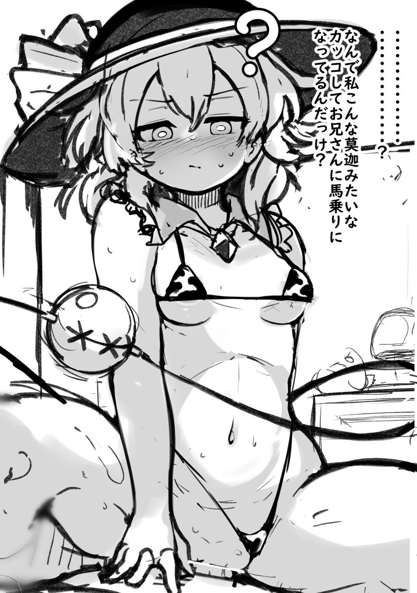 わからん‼️‼️‼️‼️‼️‼️‼️‼️‼️‼️‼️‼️‼️‼️‼️‼️‼️‼️‼️‼️‼️‼️‼️‼️‼️‼️‼️‼️‼️‼️‼️‼️‼️‼️‼️‼️‼️‼️‼️‼️‼️‼️‼️‼️‼️‼️‼️‼️‼️‼️‼️‼️‼️‼️‼️‼️‼️‼️‼️‼️‼️‼️‼️‼️‼️‼️‼️‼️‼️‼️‼️‼️‼️‼️‼️‼️‼️‼️‼️‼️‼️‼️‼️‼️‼️‼️‼️‼️‼️‼️‼️‼️‼️‼️‼️‼️‼️‼️‼️‼️‼️ 