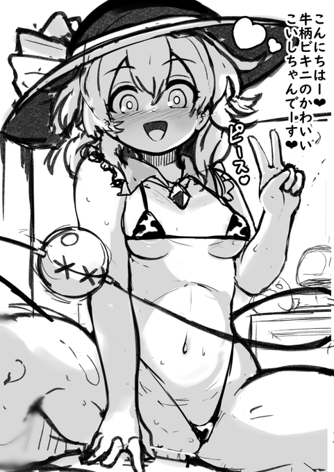 わからん‼️‼️‼️‼️‼️‼️‼️‼️‼️‼️‼️‼️‼️‼️‼️‼️‼️‼️‼️‼️‼️‼️‼️‼️‼️‼️‼️‼️‼️‼️‼️‼️‼️‼️‼️‼️‼️‼️‼️‼️‼️‼️‼️‼️‼️‼️‼️‼️‼️‼️‼️‼️‼️‼️‼️‼️‼️‼️‼️‼️‼️‼️‼️‼️‼️‼️‼️‼️‼️‼️‼️‼️‼️‼️‼️‼️‼️‼️‼️‼️‼️‼️‼️‼️‼️‼️‼️‼️‼️‼️‼️‼️‼️‼️‼️‼️‼️‼️‼️‼️‼️ 