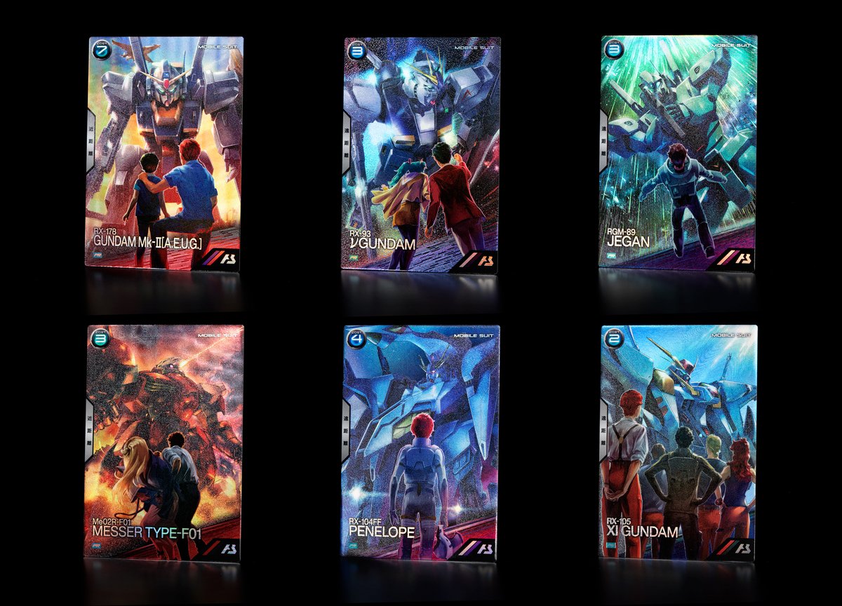 終了)プロモーションパック01プレゼントキャンペーン 機動戦士ガンダム アーセナルベース ゲットチャンス プロモーションカードパック 機動戦士ガンダム　閃光のハサウェイゲットチャンスプロモーションカード2枚セット