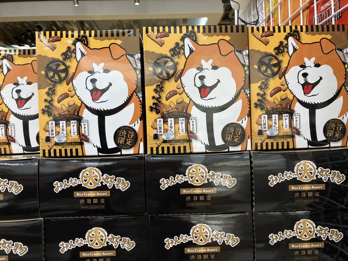 ミヤシタパーク2階THE SHIBUYA SOUVENIR STORE マグネットたくさんある