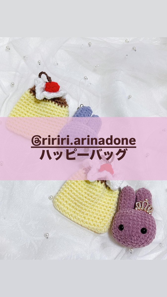 SUGAR (@7_sugarsugar) / Posts / X