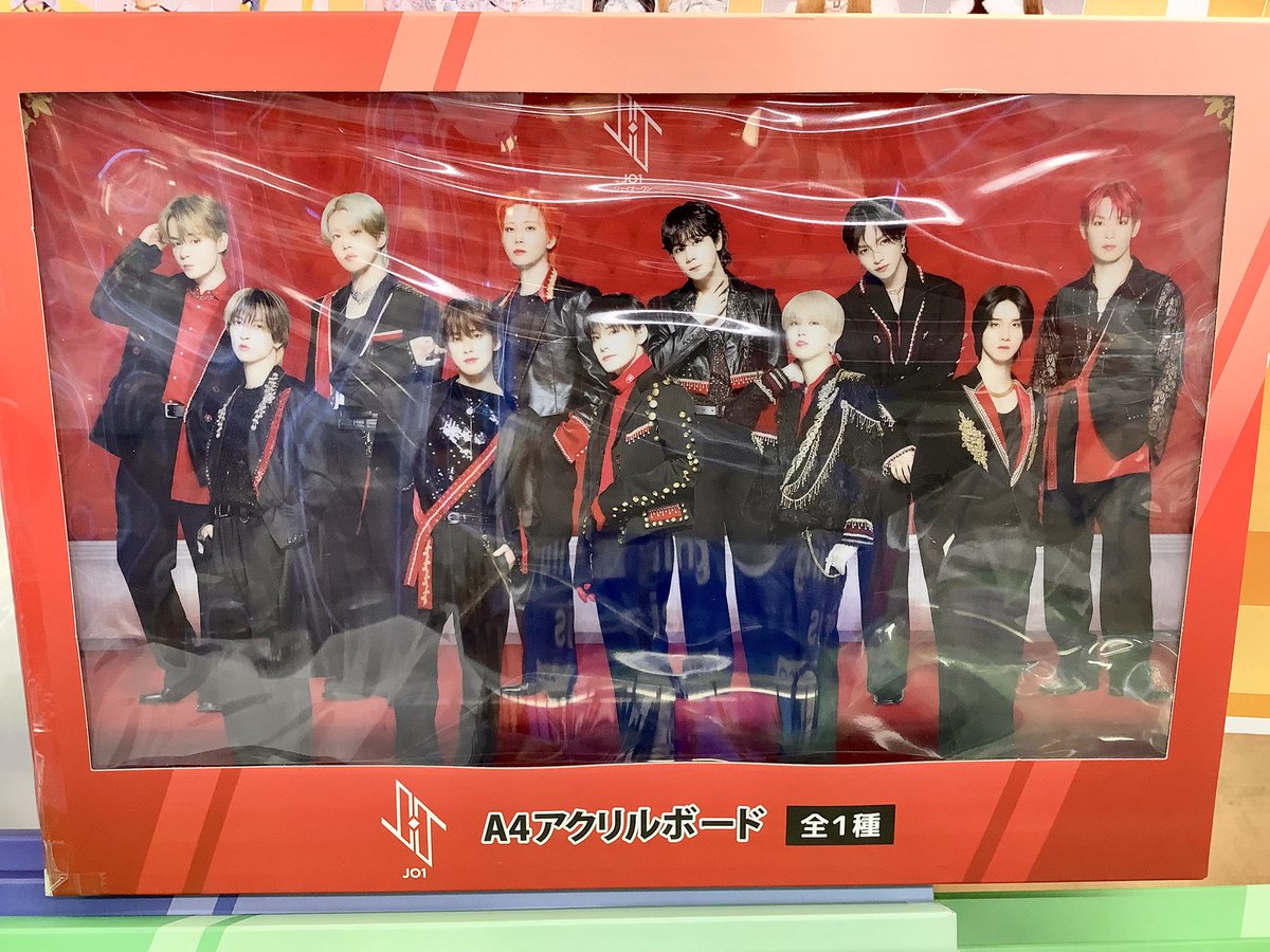 JO1』 『#INI』 『#DXTEEN』 『 #ME_I』 『#ISSUE』 × #GiGO コラボ