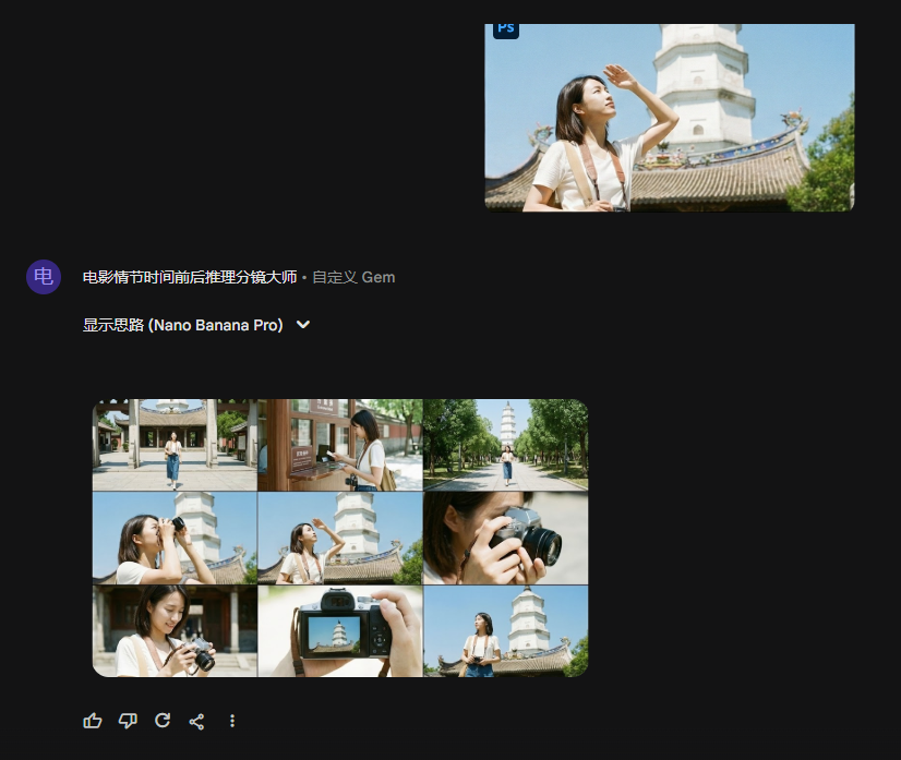 Master Xiao tweet media