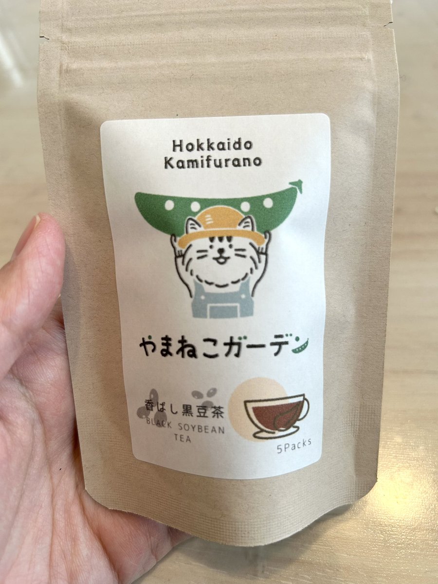 カネゴン tweet media