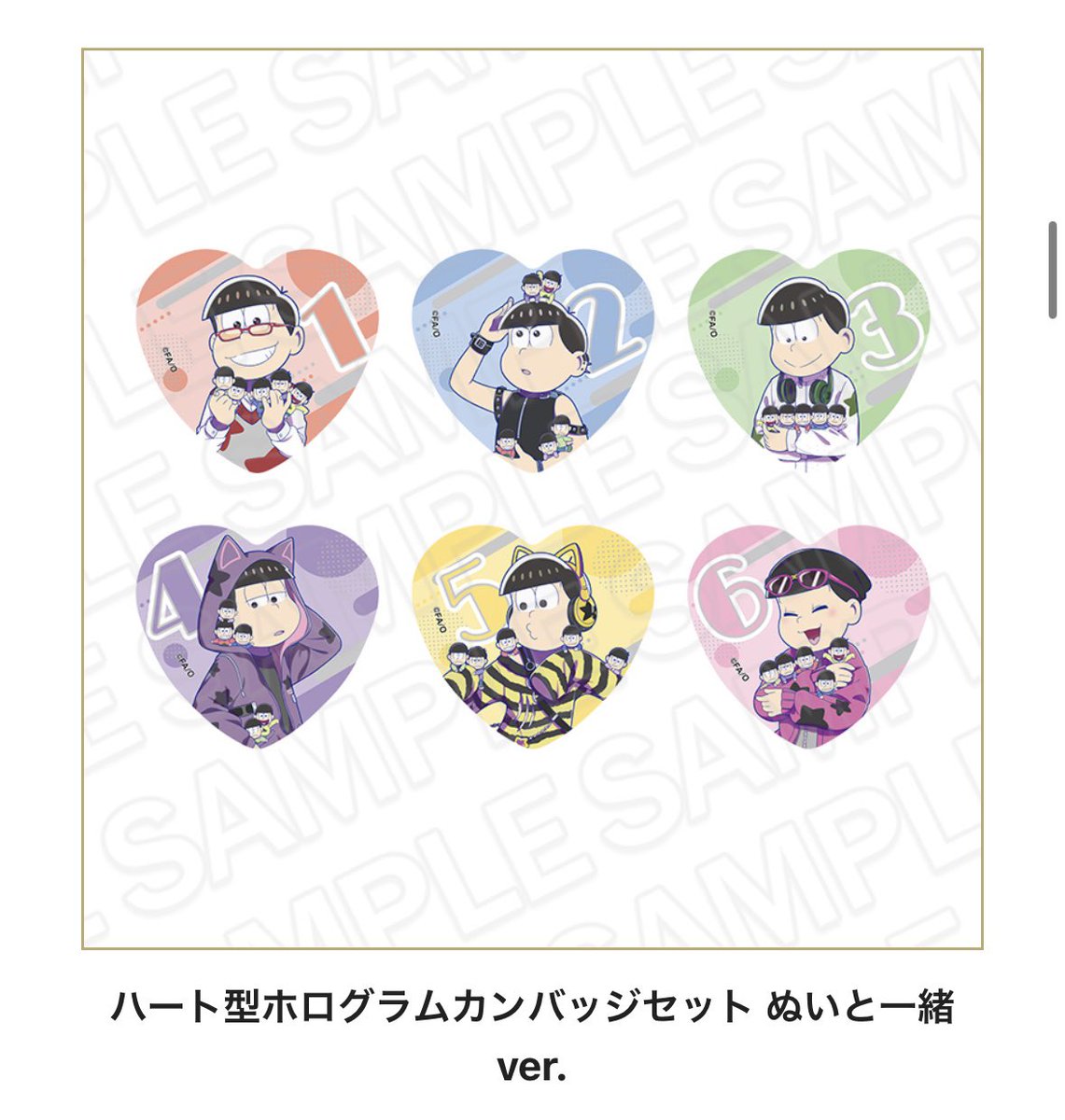 買取】おそ松さん 10th Anniversary POP UP SHOP THEキャラ ハート缶