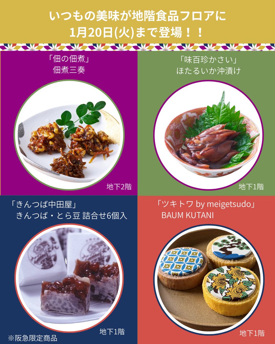 하루나 히로미 (@u_1102) / Posts / X