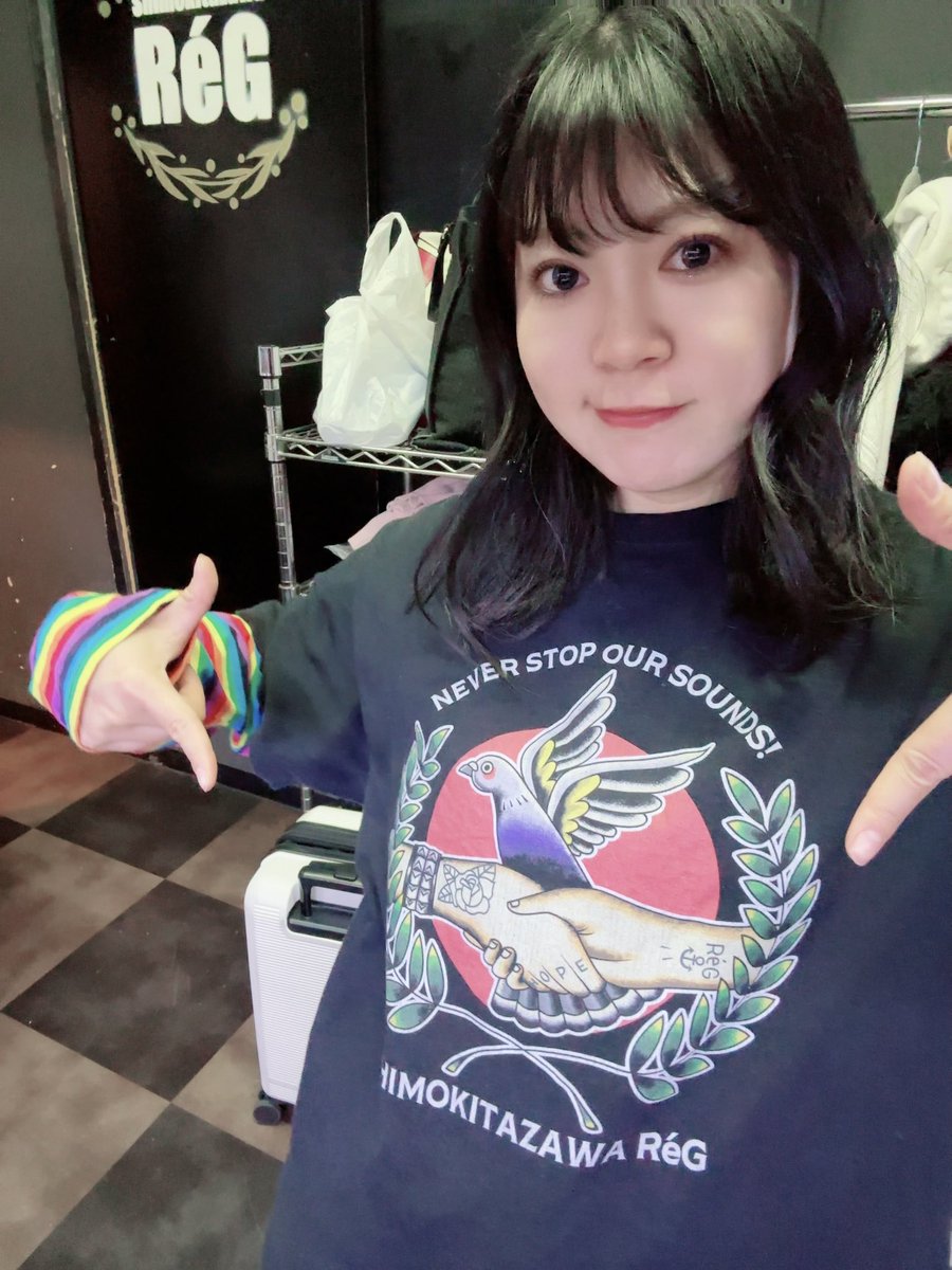 昨日は下北沢ReGのTシャツ着ていったよ〜！ コロナ禍にこれとロンTの白