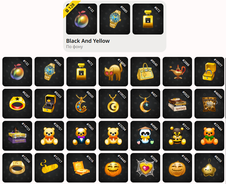 Exclusive Telegram NFT gift collection ✨
Gold on black — clean, premium vibes 🖤

What do you think of my collection? 👀

Check out the full Telegram gifts collection here ⬇️
t.me/mrkt/app?start…

$TON #gifts #telegram <a href="/ton_blockchain/">TON 💎</a>