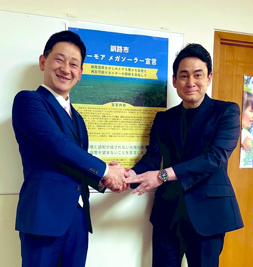 ほんこん (@hong2010kong) / Posts / X