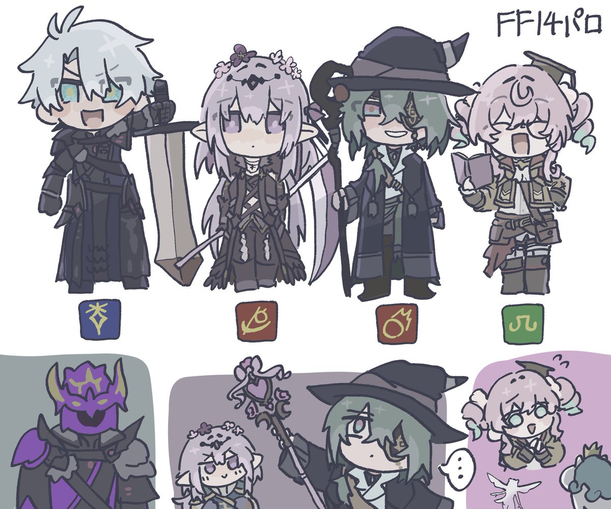 _OkubA_dAIsUkI_'s tweet image. クロス注意⚠️

🌳庭組で14パロ