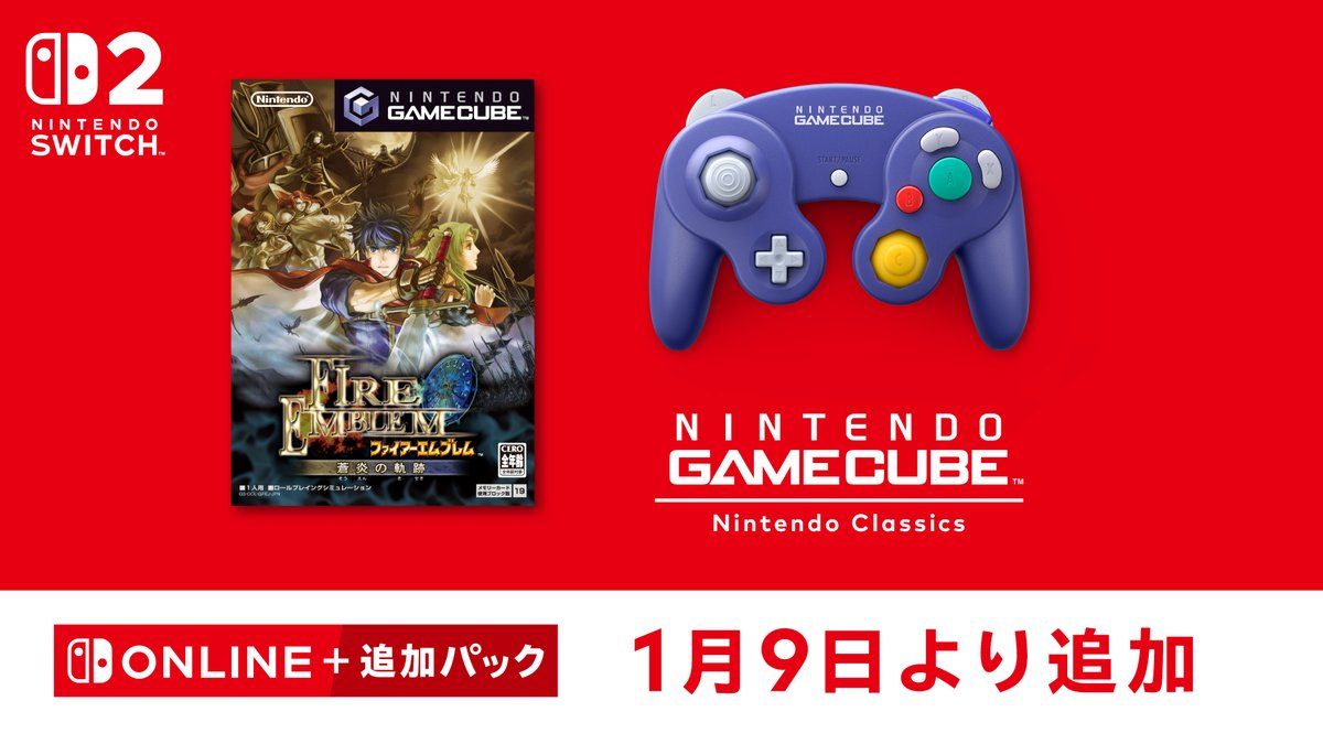 任天堂 ニンテンドー Amazon.com: Nintendo Switch, 6.2