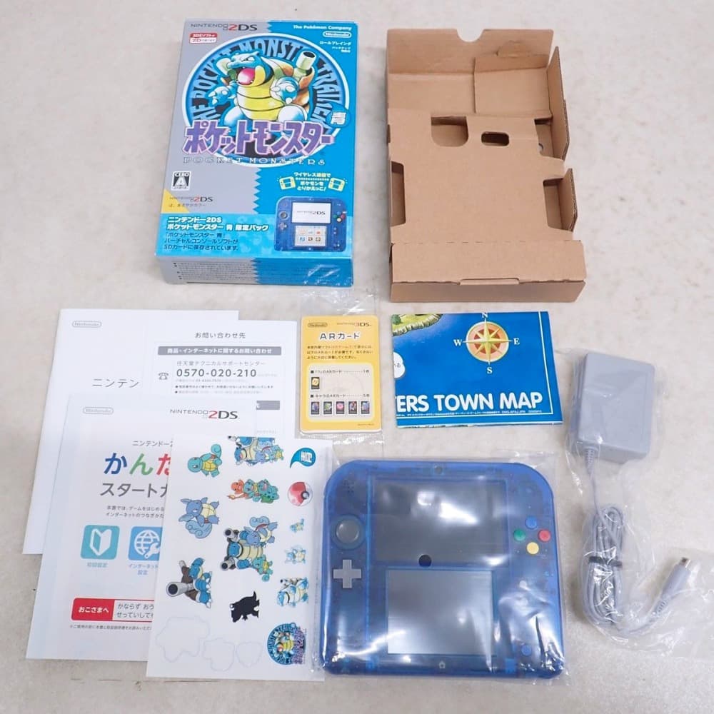 ✨買取実績✨ ニンテンドー2DS『ポケットモンスター 青』限定パックを