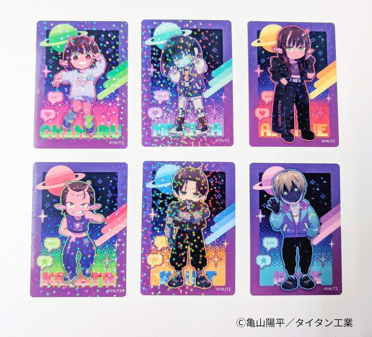 銀河特急☆ミルキーサブウェイ』アイテムの 実物サンプルを大公開