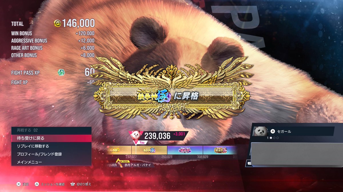 きよ (@SEGIRL7) / Posts / X