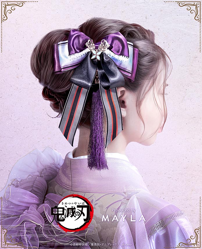 鬼滅の刃 』 胡蝶しのぶをイメージしたアイテムが美しすぎる🦋‧⁺ ⊹˚.