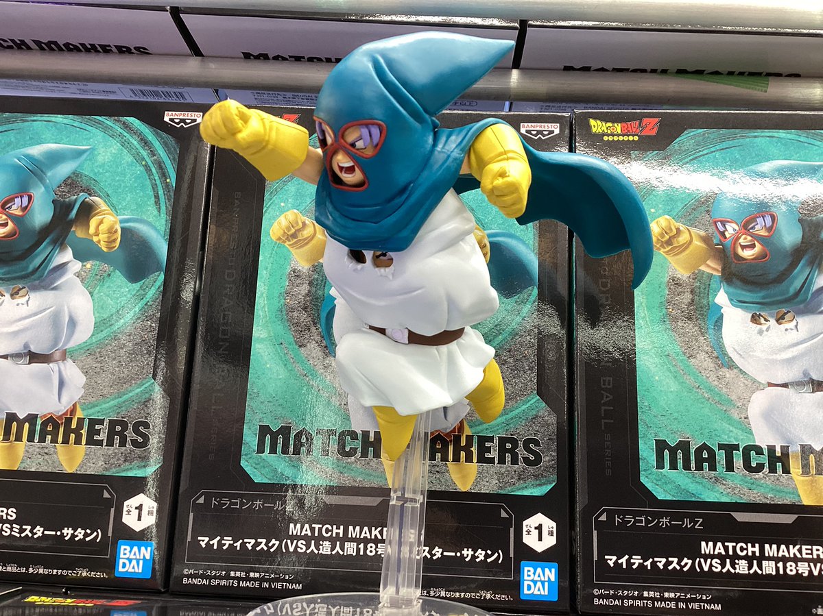 新景品入荷情報！】 お待たせいたしました💦 「ドラゴンボールZ MATCH