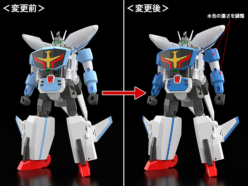 田中ヒロ@メカスマ (@gsc_hiro) / Posts / X