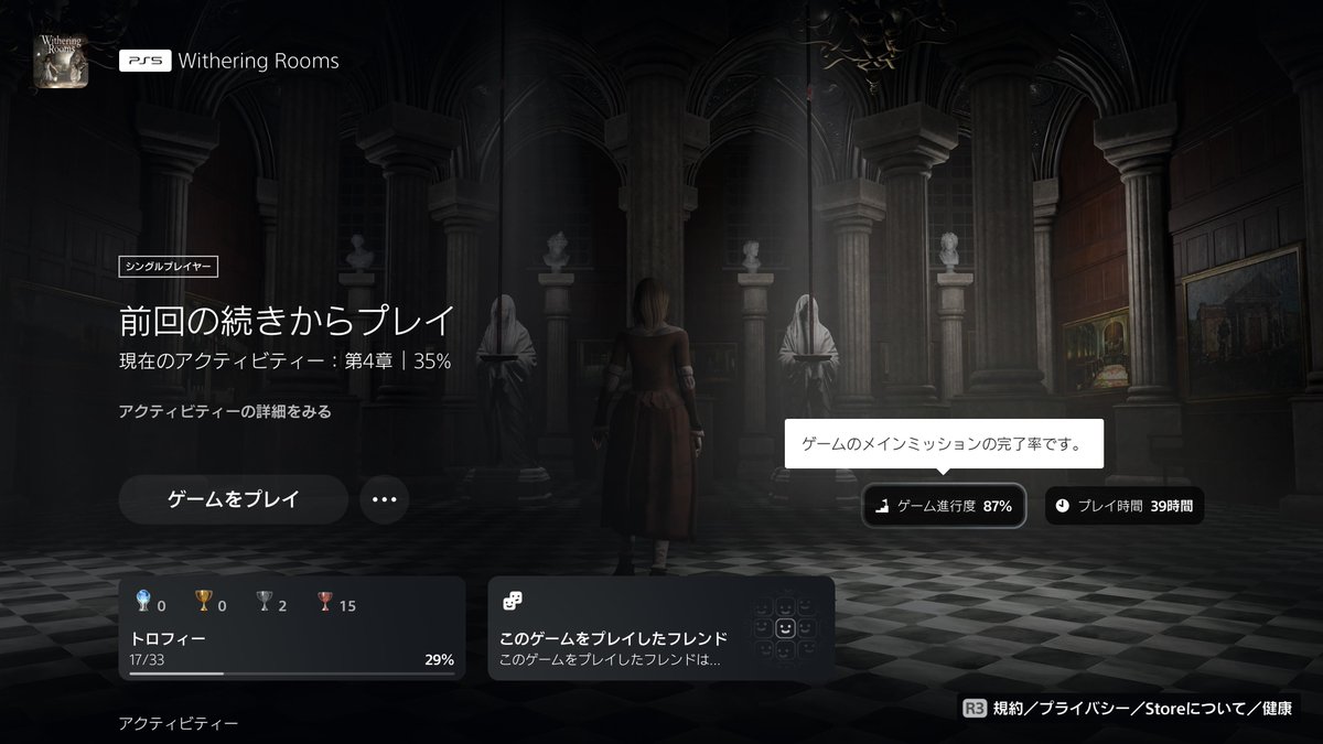 60993 (@spw48ba92) / Posts / X